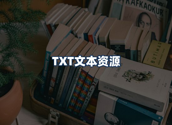 专业内容整理团队